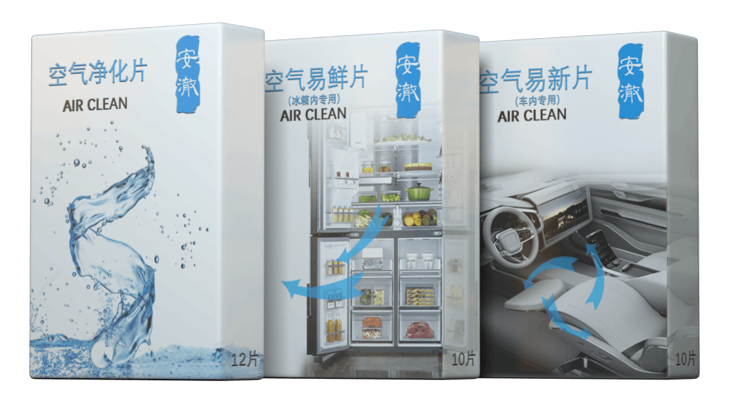 杭州甲醛檢測治理